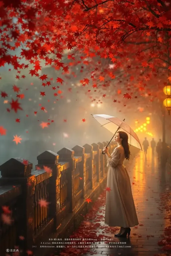 黄果短剧《重来如觞君》封面